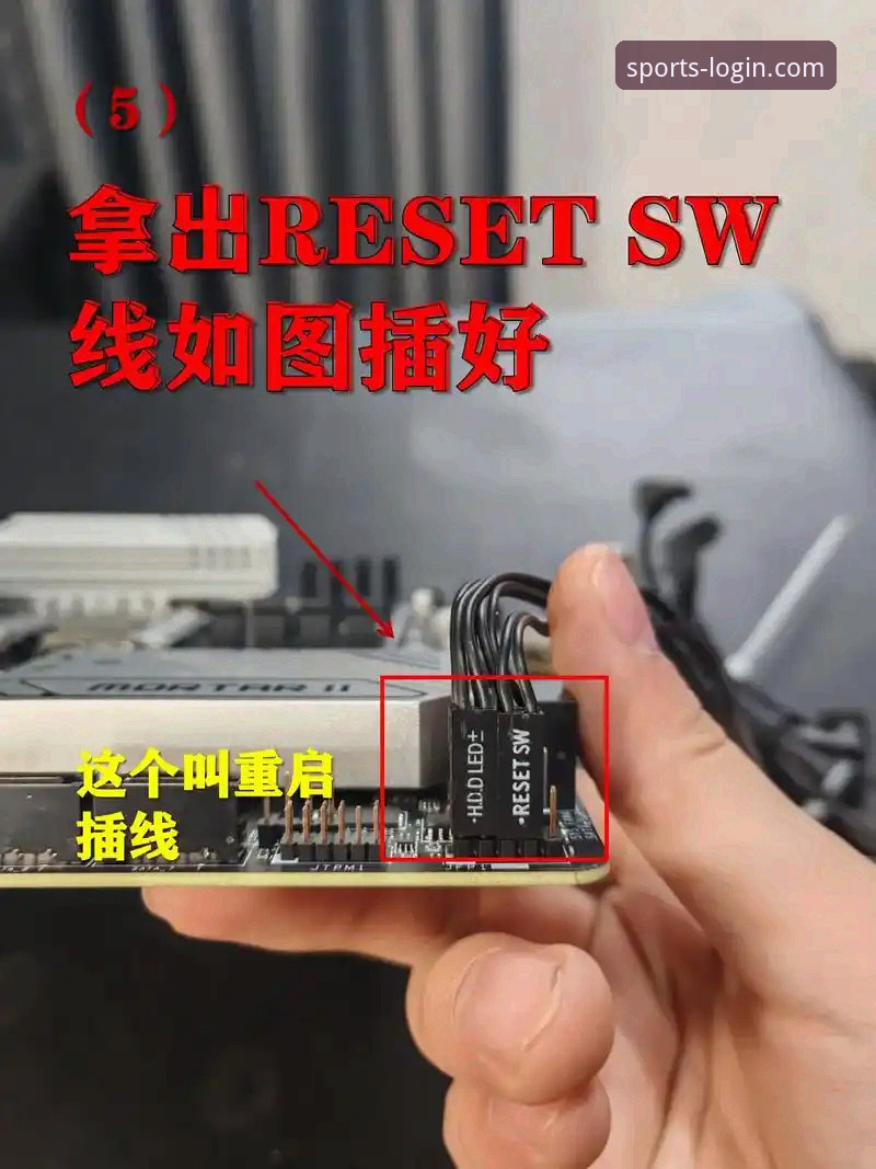 B体育在线平台官网访问与备用方案操作教程