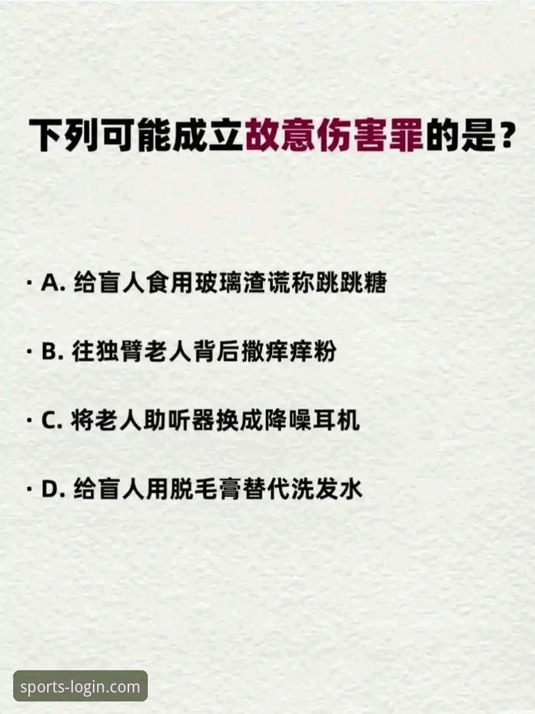 B体育APP安卓版安卓版背后的真相：一次移动体验的深度革新